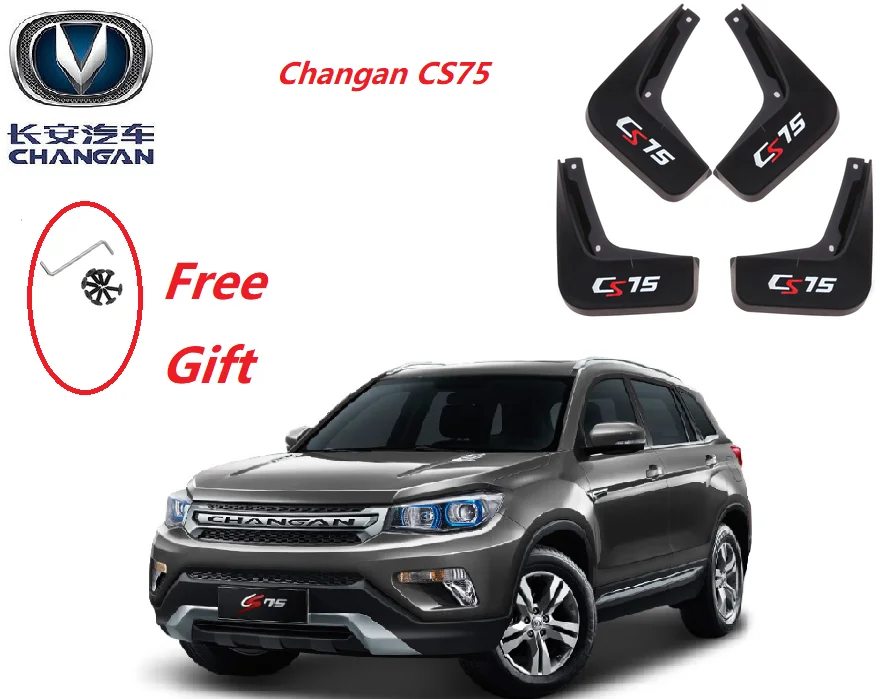 4pcs/set Auto Car fender mudflaps fender mud guard Mudflap for Changan cs55 cs75 cs85 cs35 plus chang an car