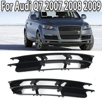 Parrillas de parachoques delantero inferior K-CAR, cubierta de rejilla de luz antiniebla, plástico negro, izquierda y derecha, para Audi Q7 2007 2008 2009 4L0807681 4L0807682