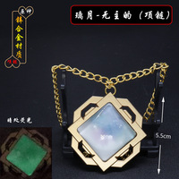 Anime Game Impact Gift Traveler Liyue Eyes of God Elementless Necklace Luminous 7 Element Pendant Necklace Cosplay Jewelry