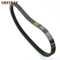 860 19.5 CVT Drive Belt CQZY&CY For SYM Symphony ST 125 23100-A61-0000 1B01A6101 Scooter Engine