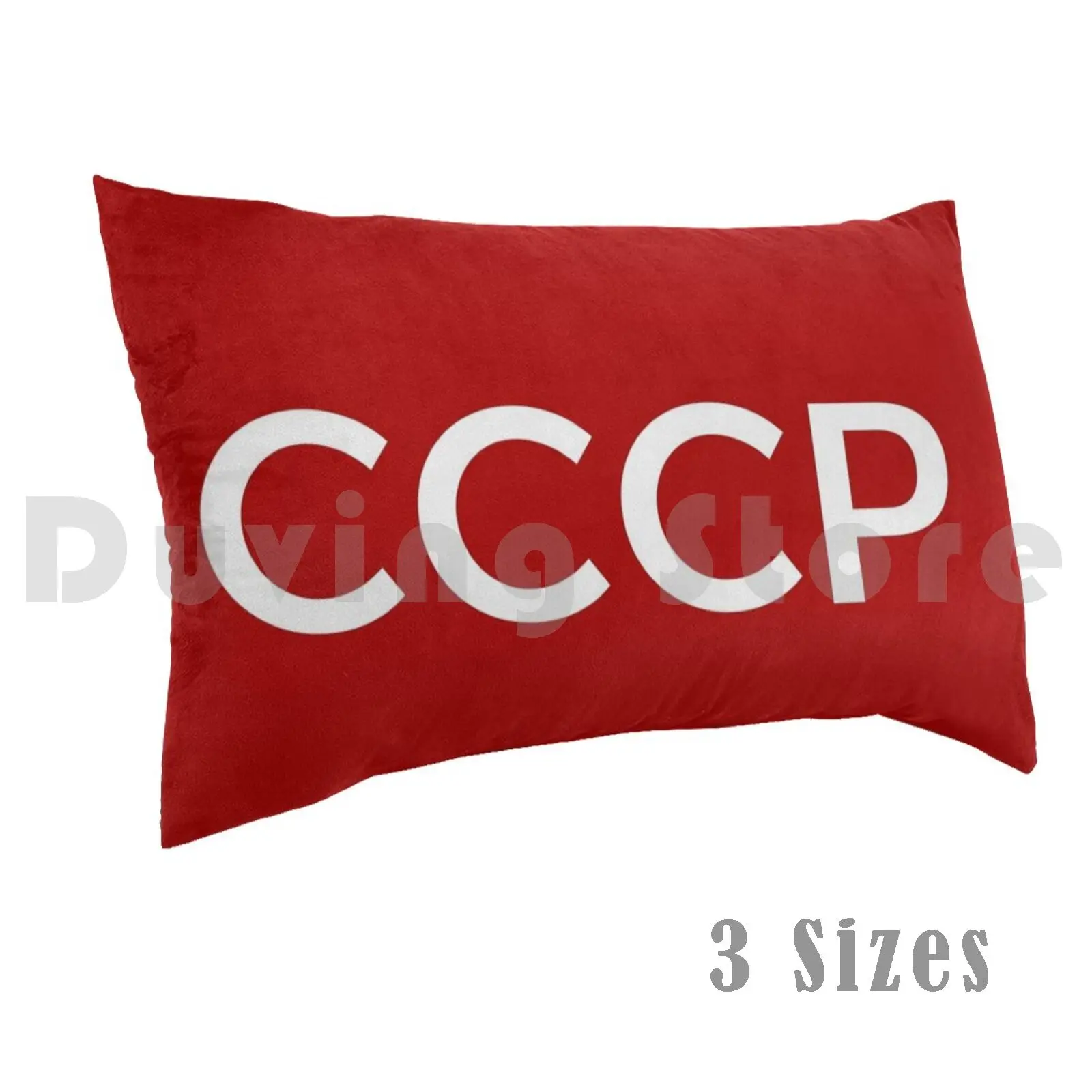 

Винтажная подушка в стиле ретро с принтом Советского Союза, 50x75