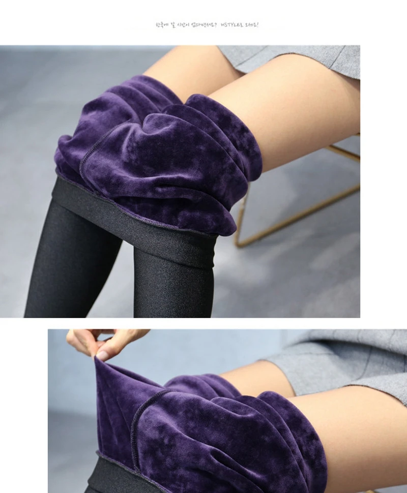 2024 New Design Winter Slim Fitted Plus Big Size 5XL Warm Leggings Black Shine Skinny Pants Push Work Out Inner Fur Leggings