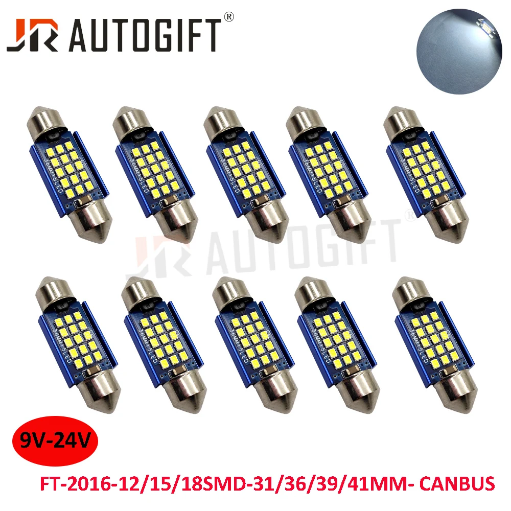 50pcs NEW Festoon 31mm 36mm 39mm 41mm C5W CANBUS Light Auto 2016SMD Bivolt Car Interior Dome Lamp Reading Bulb White DC9V-24V