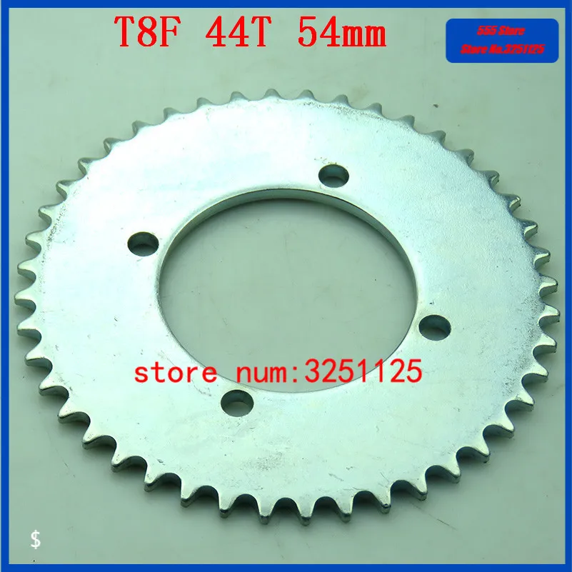 T8F Rear Chain Sprocket T8F 44T Tooth 54mm Silver Drive gear For Mini Moto ATV Quad Dirt Pit Pocket Bike Parts Moped Scooter