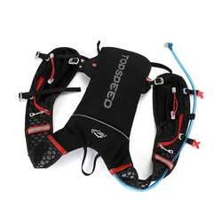 1PC Running Hydration Backpack Cycling Backpack 1L Bladder Water Bag Outdoor Sports Equipment Jogging Bag Reflective design