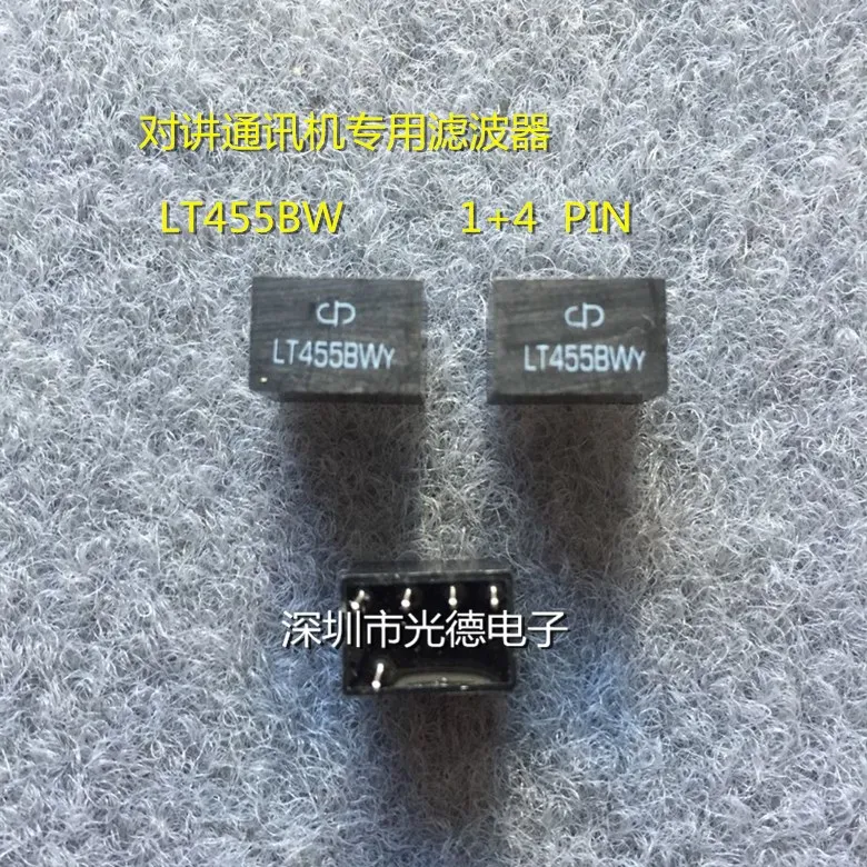 10PCS/ walkie-talkie special filter for communication machine LT455BW 455K 1+4 straight plug 5-pin ceramic filter