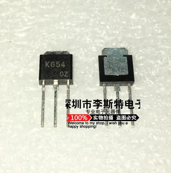 

K654 2SK654 TO-251