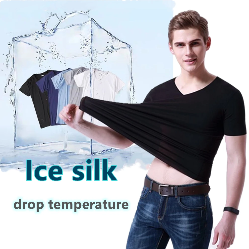 Summer Inner Wear External Wear Men\'s Seamless T-shirt Ice Silk Drop Temperature Breathable Thin Short Sleeve Top Smooth Shirt