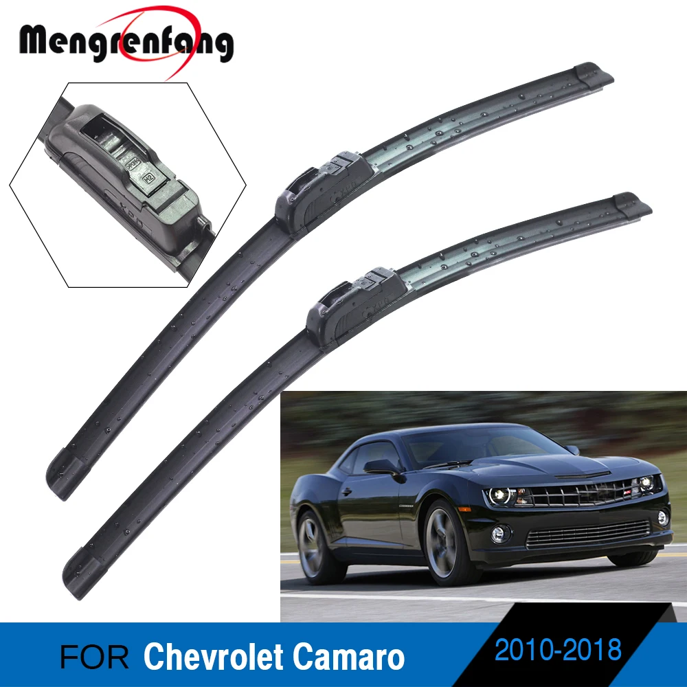 For Chevrolet Camaro Car Wiper Blades Front Windscreen Soft Rubber Wiper Styling 2010 2011 2012 2013 2014 2015 2016 2017 2018