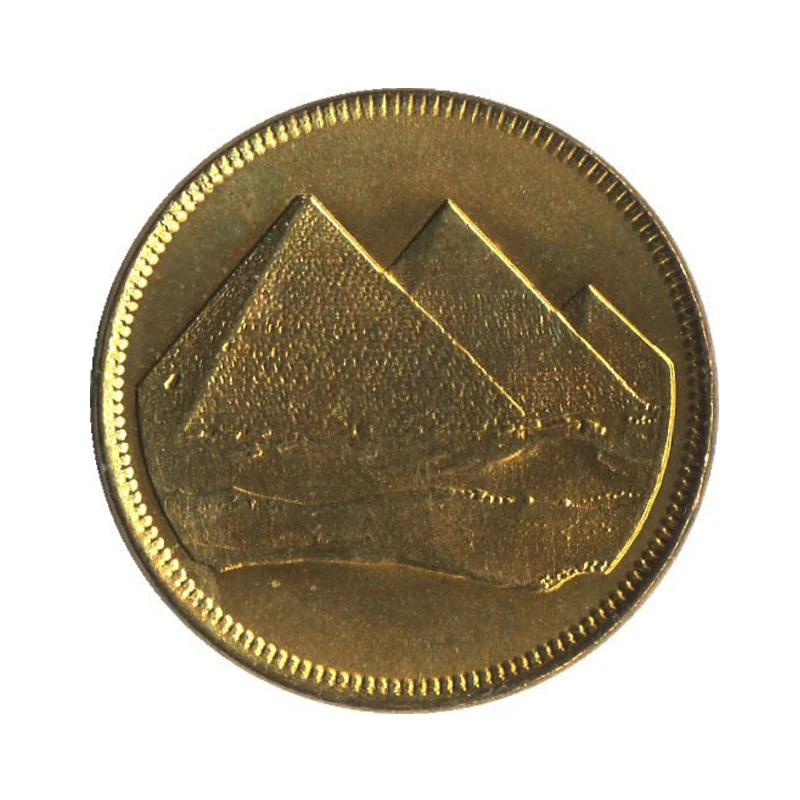 La Piastre Égyptienne Découvrez l’Histoire et la Valeur de la Pièce Monnaie Égypte