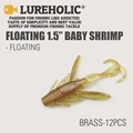FLOAT BRASS