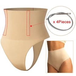 Bezszwowe kobiety czopiarki wysoka wyszczuplająca talia majtki modelujące brzuch figi spodnie figi Body magicznie kształtujące ciało bielizna Shapewear gorset