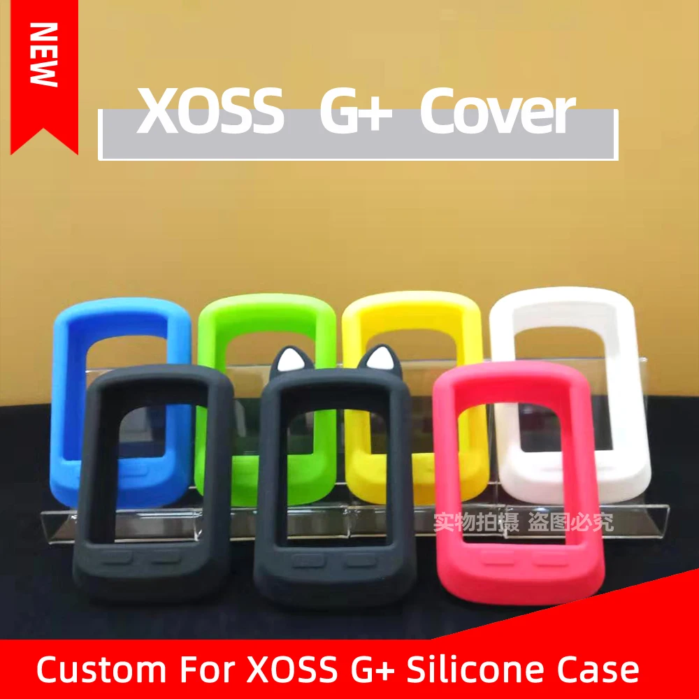 KOCEVLO FOR XOSS G protective Case Silicone Cover Compatible Xoss G G PLUS Bicycle Computer Wireless GPS Speedometer