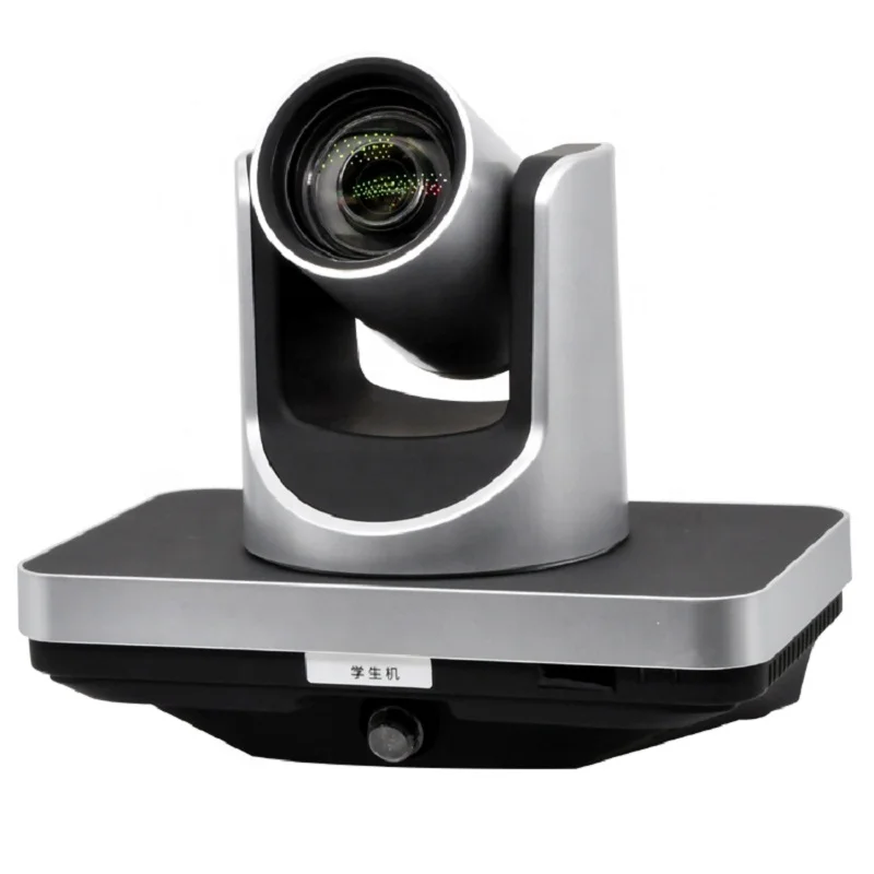 12X Auto Tracking Camera Classroom Lecture Camera Teacher Student Tracking Camera Lecturer Professor University Camera