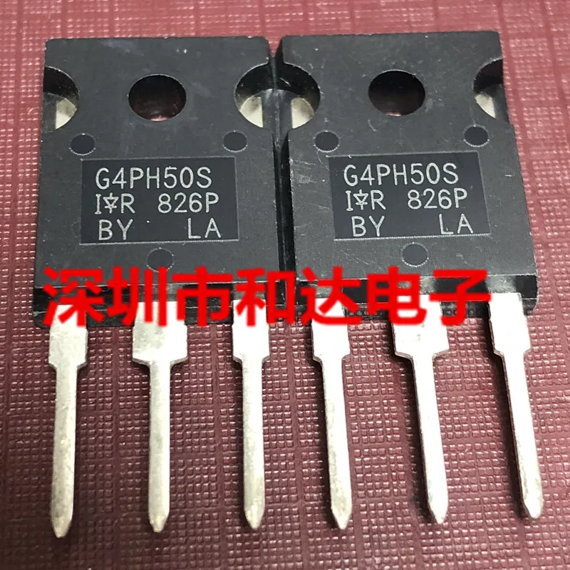 G4PH50S IRG4PH50S do-247 1200V 33A
