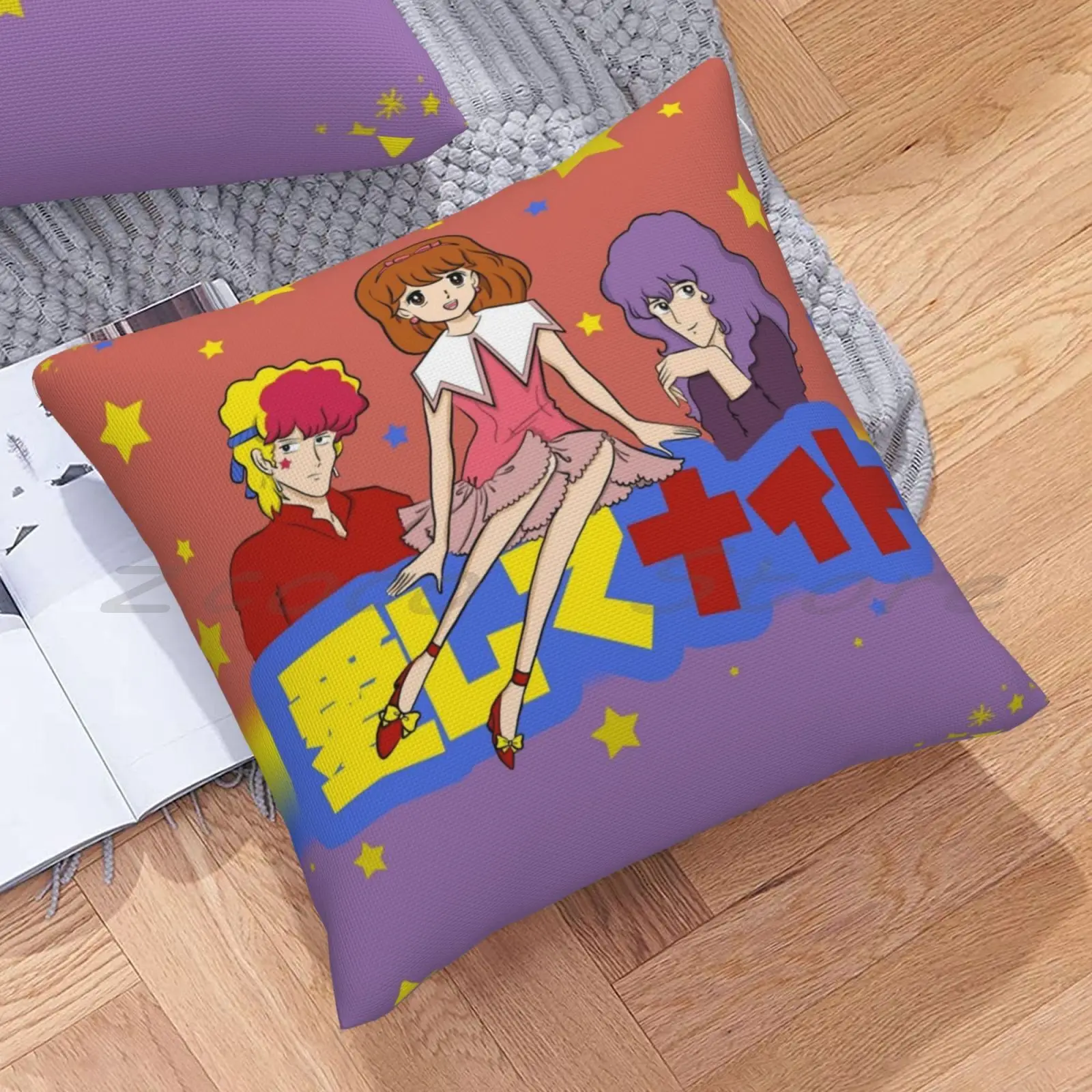 Ai Shite Night Personalized Diy Pattern Plush Linen Velvet Comfortable Pillow Case Kiss Me Licia Ai Shite Night 80S 80 Anime