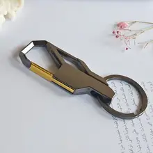 Leather Car Keychain for Men and Women #3