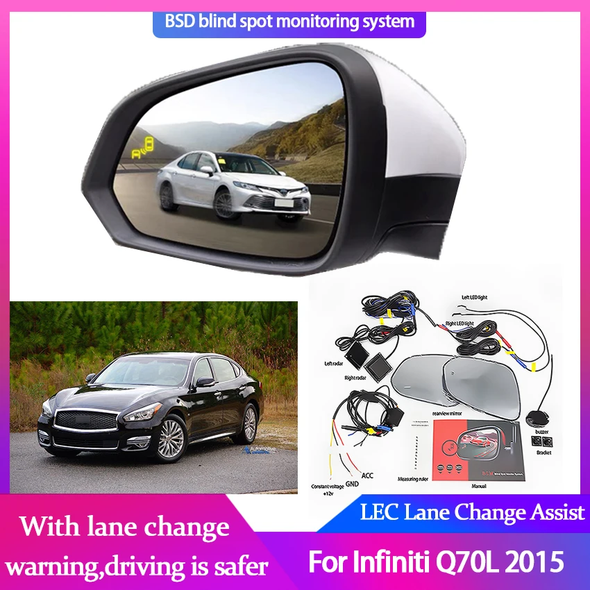 

Car Blind Spot Mirror Radar Detection System for Infiniti Q70L 2015 BSD Microwave Blind Monitoring Assistant Driving Security