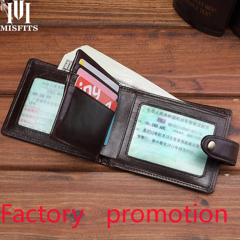 New European and American Men's Short Leather Wallet Retro Full-Grain Leather Business Casual Multi-Card ID Bag