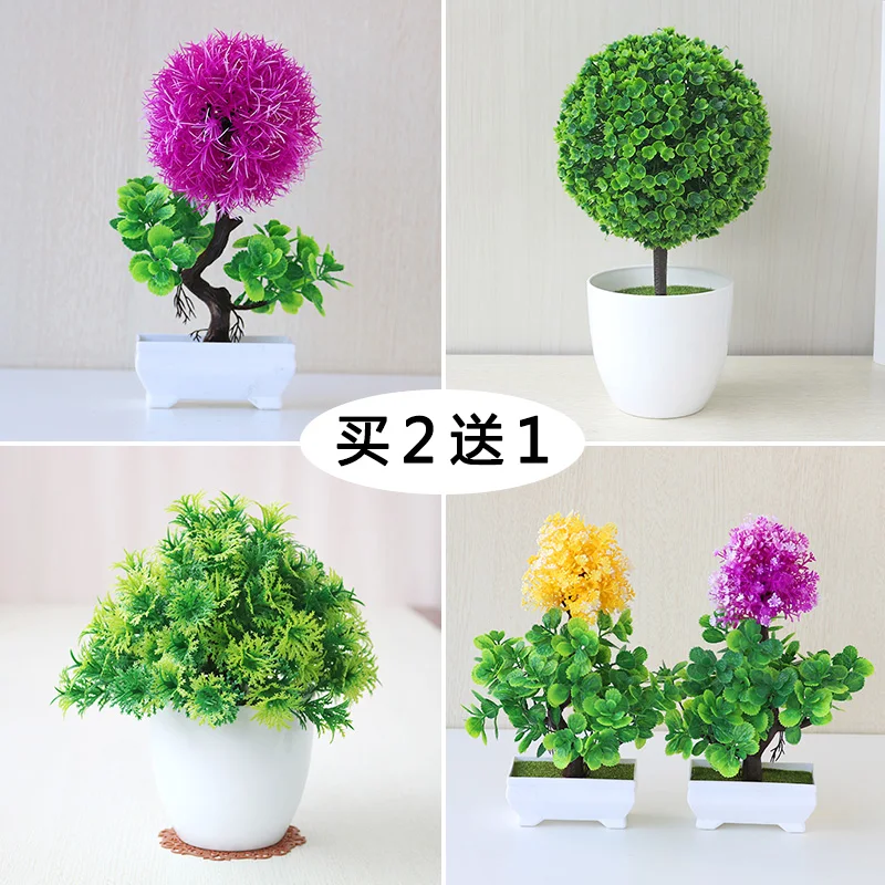 

Plant simulation potted ornaments indoor artificial flowers green plants potted ornaments home decoration flower living room