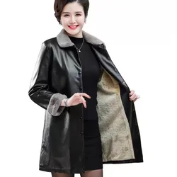 Women Mid-length Korean Leather Coat Female Autumn Winter Models All-match Loose Velvet Thick Cotton Coat Windbreaker Jacket A33