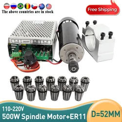 spindle motor 500W air cooled 0.5kw milling Motor spindle speed power converter &52mm clamp 13pcs ER11 collet