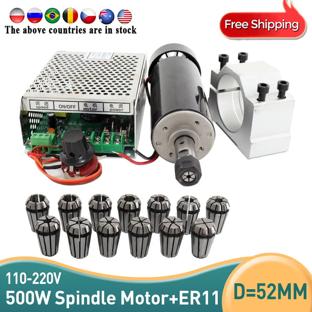 spindle motor 500W air cooled 0.5kw milling Motor spindle speed power converter &52mm clamp 13pcs ER11 collet