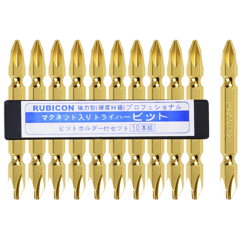 10pcs Electric Drill Screwdriver Head Double Head Hex Shank Strong Magnetic 65mml Bits  Phillips Tips  PH2 Screw Driver Tips