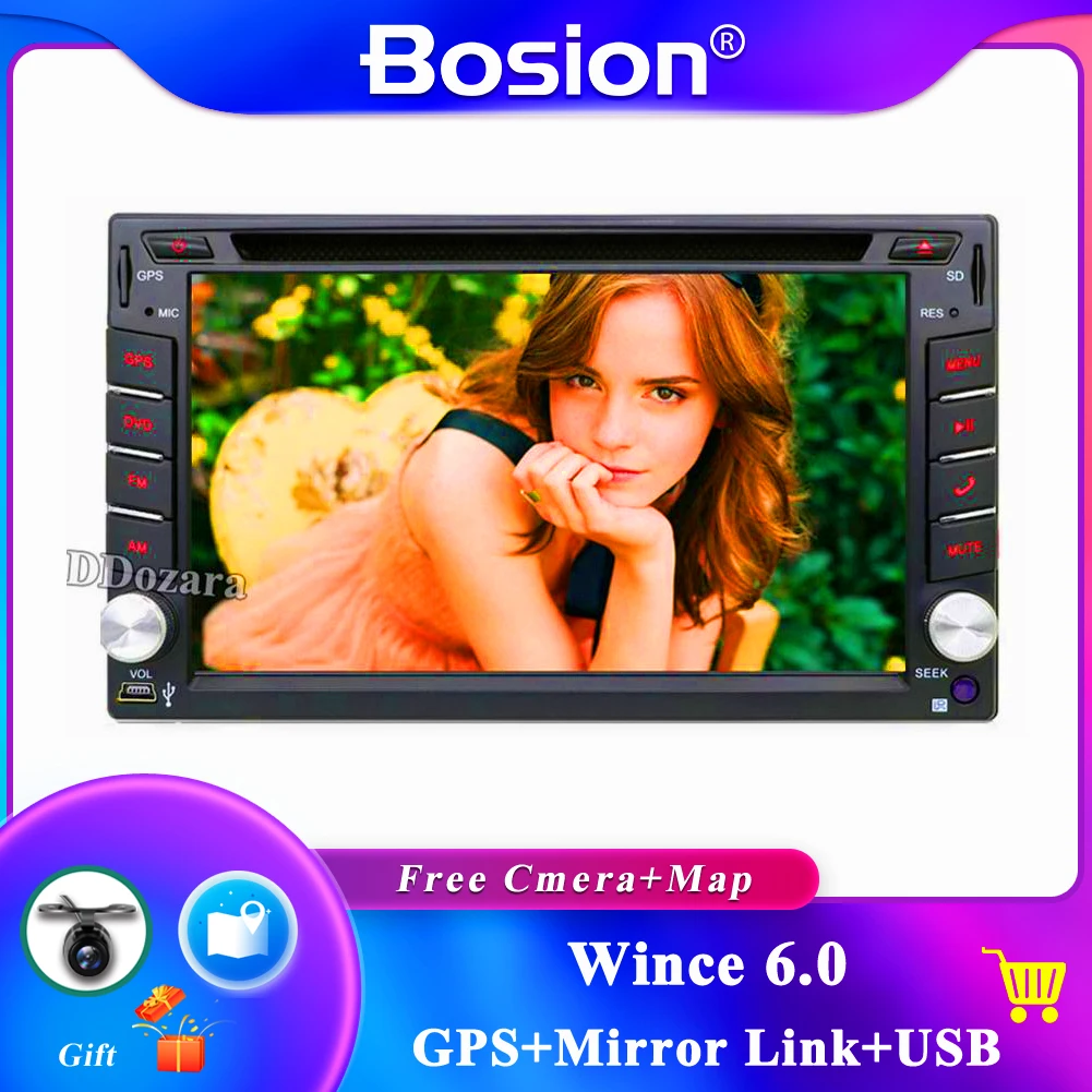 2 din car radio gps navigation steering wheel 2din Radio DVD Player Auto In Dash Stereo Video Car Multimedia Player TV(Option)