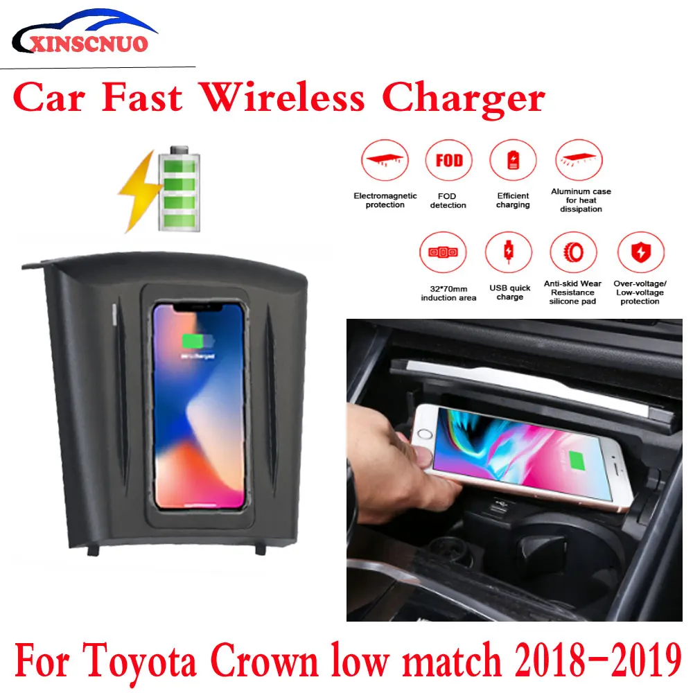 10W QI Car wireless Charger Mobile For Toyota Crown low match 2018-2019 Fast Charging Case Plate Central Console Storage Box