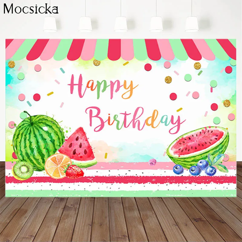 생일 파티 배경 과일 편리한 저장소 사진 배경 장식 어린이 생일 사진 스튜디오