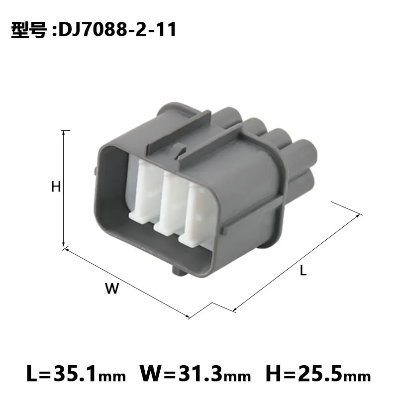 1/5/10sets 6181-0075 6189-0134 waterproof harness connector plug dj7088-2-11-21