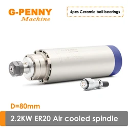 220 V 380 V 2,2 kW CNC-Luftkühlungsspindelmotor ER20 4 Stück Keramiklager 400 Hz 80 mm Luftkühlmittelspindel zum Gravieren und Fräsen!