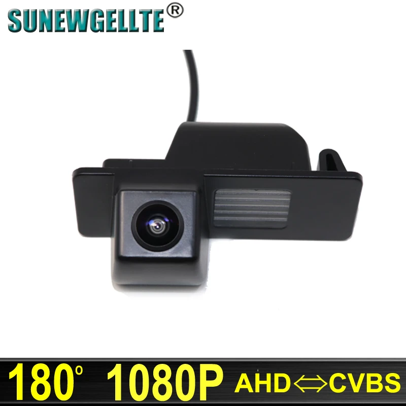 

180° 1920x1080P HD Car Rear View parking Camera For Buick Excelle GT GL8 Lacrosse Encore Chevrolet Orlando Aveo Cruze Equinox