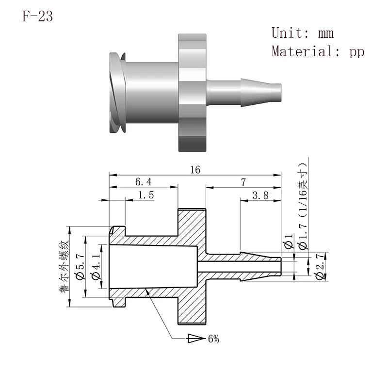 Luer Lock Adapter Air Valve Pipe Dispensing Glue Subpackaging Syringe Barrel Fitting PP Plastic Connector