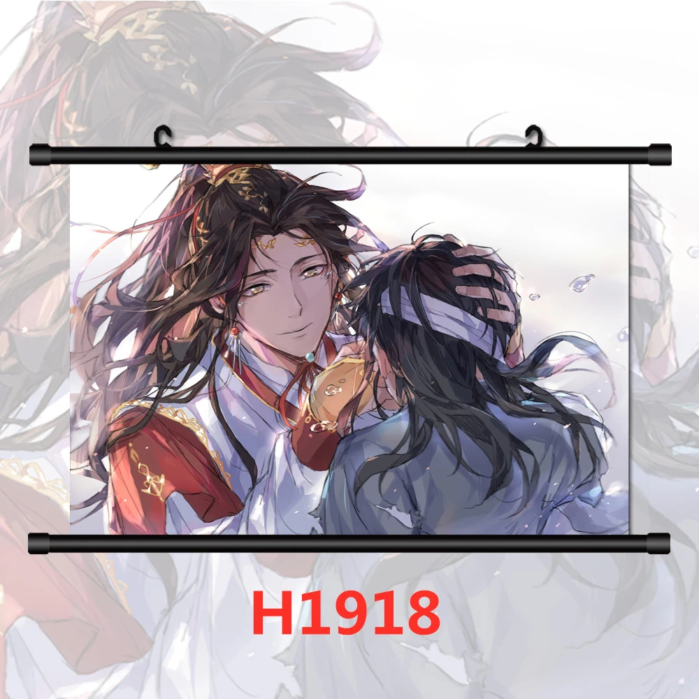 Anime Posters Tian Guan Ci Fu Hua Cheng Xie Lian  Anime Wall Decor Posters Wall Art Picture for Living Room Decor Home Decor