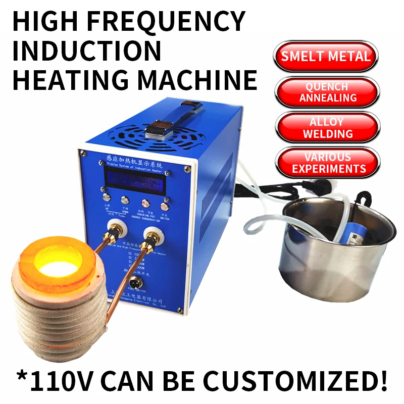 High frequency induction heating machine, metal induction heater, 220V high frequency furnace, gold, silver and copper casting,