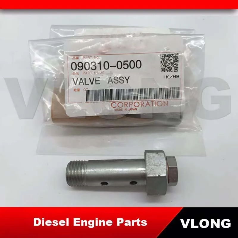 

090310-0500 Pump Overflow Valve 0903100500 For Denso HP0 Diesel Pump