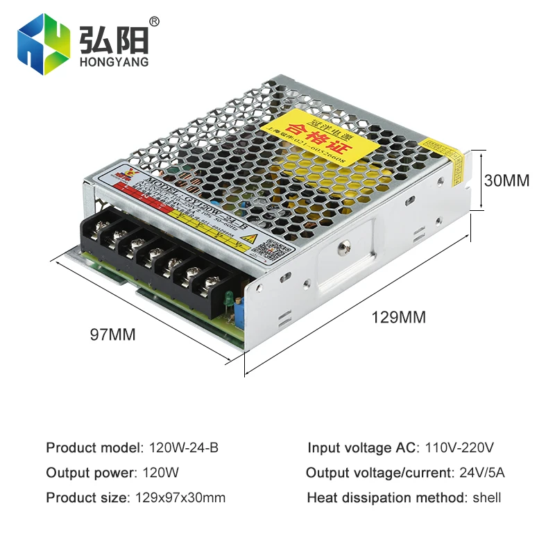 GY120W-24 CNC Router Switching Power Supply 24V 120W 5A LED Light Bar To Regulated Power Supply Adapter Lighting Transformer