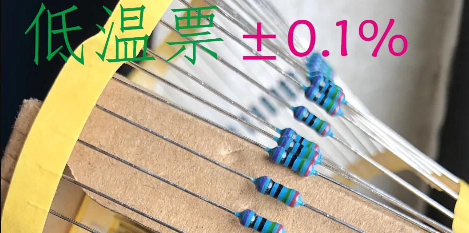 NEW Quality 1/4W 0.25W 0.1% Thousandth DIP Metal Film Resistor 2K5 2.5K 2K7 2.7K 3K 3K3 3.3K 3K6 3.6K 3K9 3.9K 4K3 4.3K 4K7 4.7K