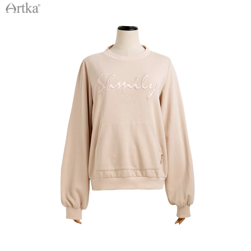 ARTKA women's suit fashion casual letter embroidery sports shirt sweatshirt elastic waist long sports pants sold separately