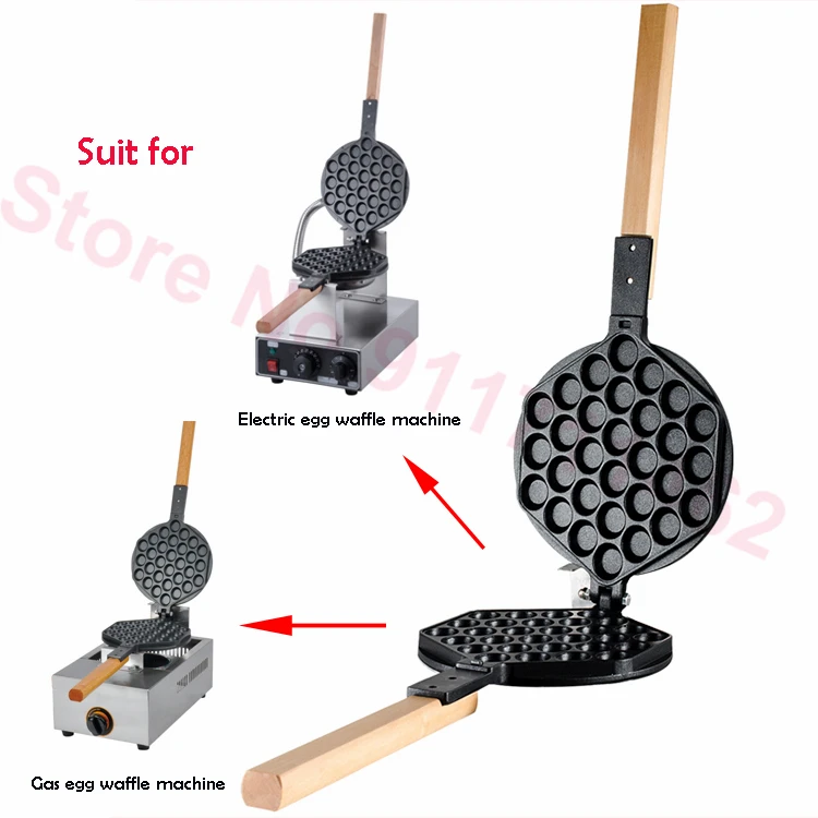 ไฟฟ้า/แก๊สฮ่องกงไข่ฟองวาฟเฟิลเครื่องแม่พิมพ์ Eggettes Roller เบเกอรี่ Pan เหล็ก Non-Stick มัฟฟินแผ่น