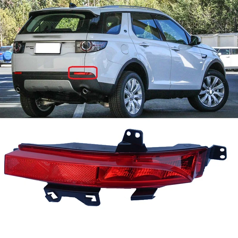Lofty amortecedor traseiro refletor lâmpada luz de freio luz de nevoeiro luz de advertência lanterna traseira para freelander discovery 3 4 esporte 2015-2018