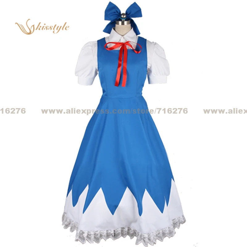 Porte-clés Cirno