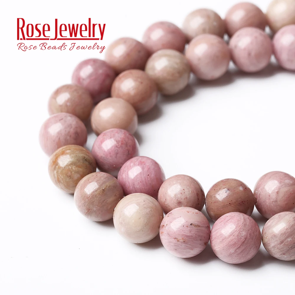 AAAA Quality Natural Stone Rhodonite Round Loose Beads 15\