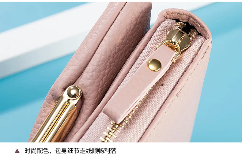 Women Mini Shoulder Bag Soft PU Leather Small Purse Long Money Wallet Mobile Phone Multifunction Credit Card Holder For Girls