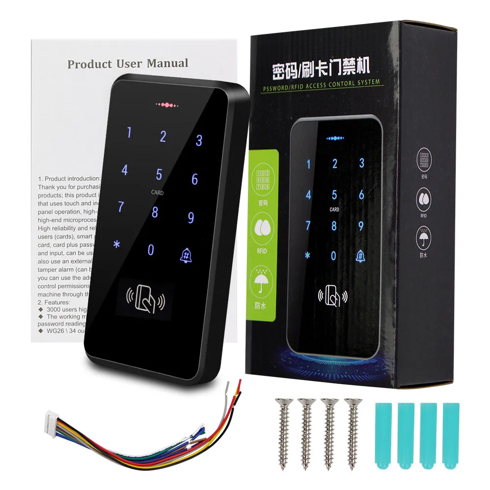 RFID Card Door Access Controller Backlight Keypad 3000 User 125KHz Card Token Tamper-alarm with RFID Keyfobs Waterproof Optional