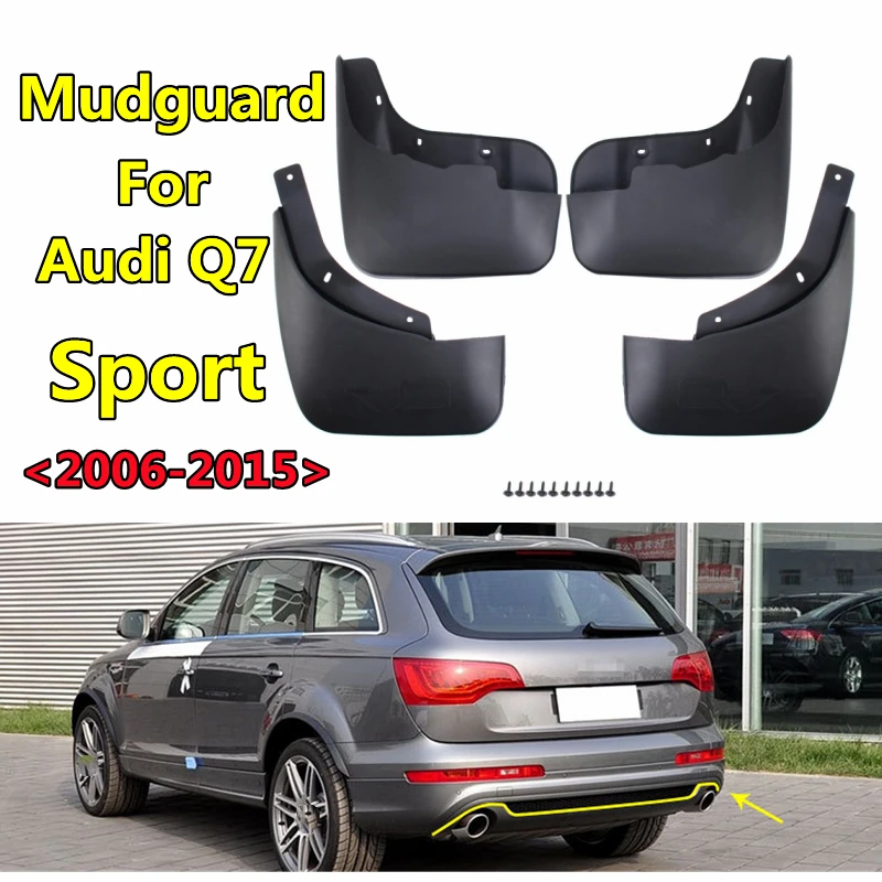 4pcs Car Exterior Parts Tire Mudguards For Audi Q7 Sport S7 Sline 2006-2015 Auto Wheel Protection PVC Fender Flare Mud Flaps