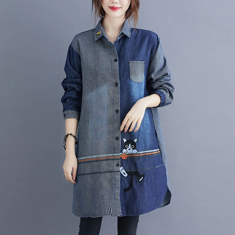 Large size women's denim shirt jacket female autumn wild bf wind loose mid-length stitching striped long-sleeved top A545