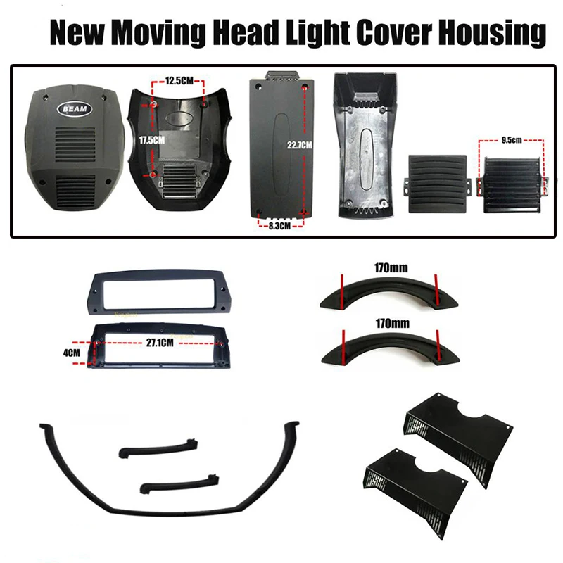 

200/230/260 Bean Moving Light Head Cover Housing